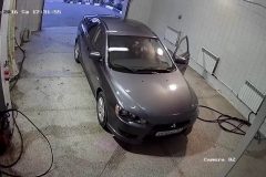 Моечный бокс